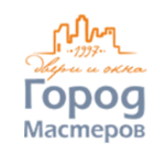 Город мастеров
